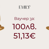 Ваучер за 100лв. и 51,13€ с две златни висулки във формата на сърца.