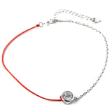 Сребърно Червено Конче